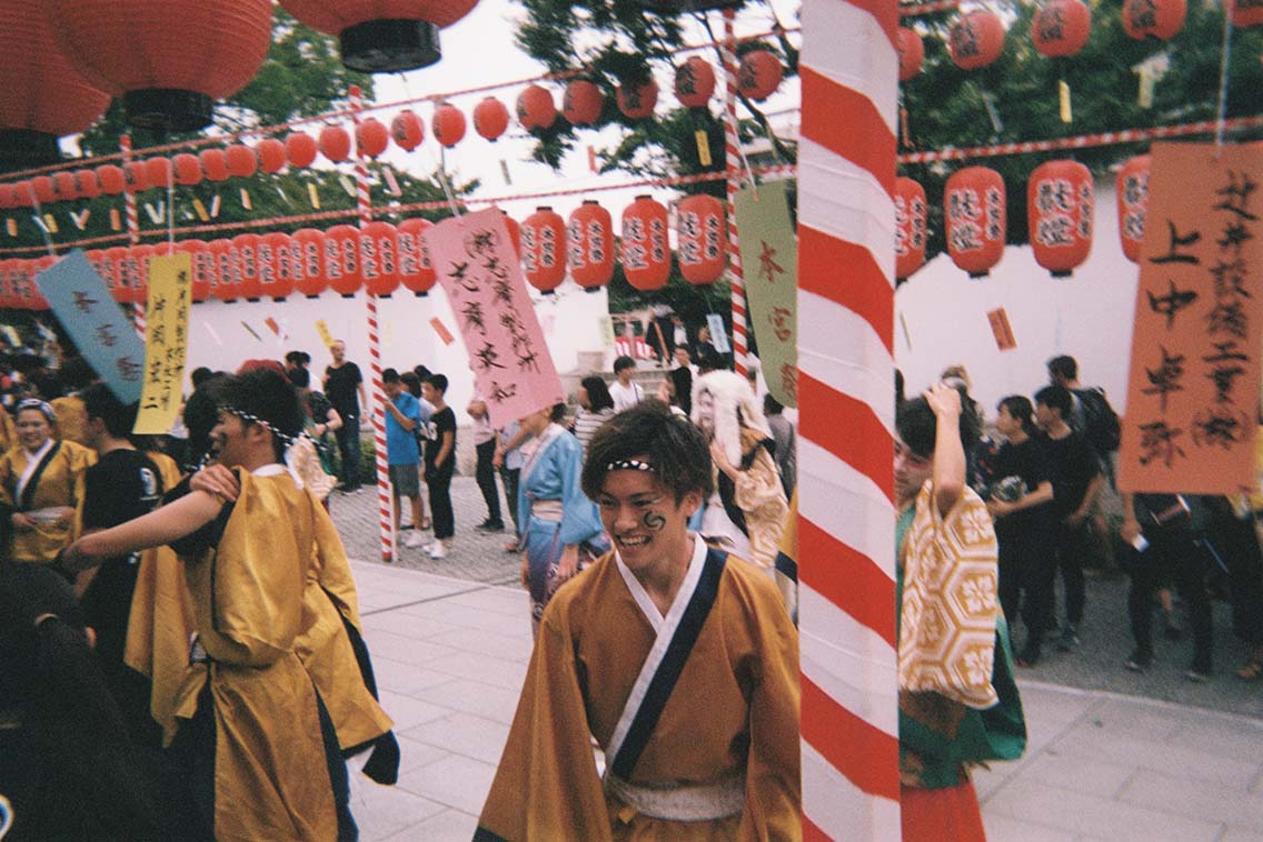 Picture of traditional Motomiya-odori dance at Fushimi Inari-taisha