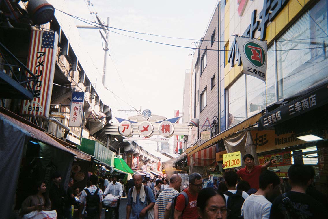 Picture of Ameyoko Market, Ueno, Tokyo