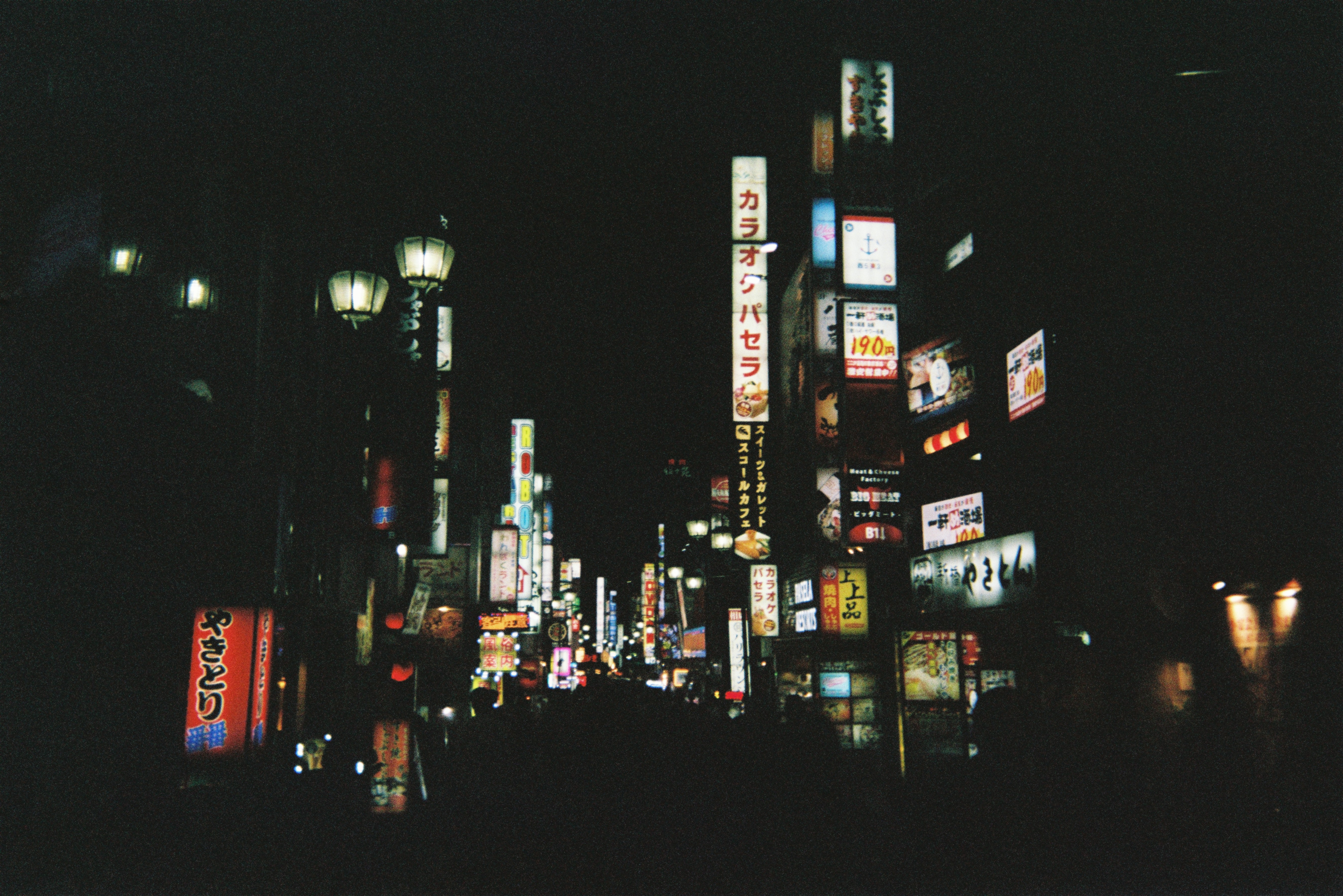 Picture of neon signs in Tokyo