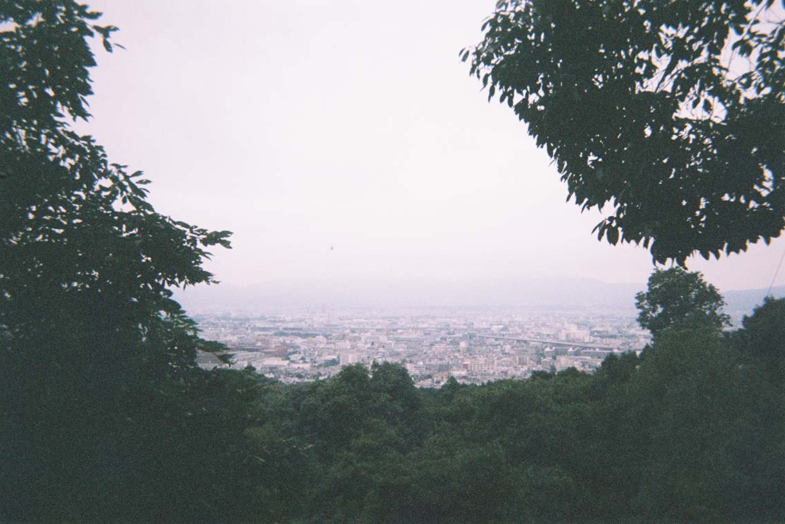 Picture of Kyoto seen from Mt. Inari