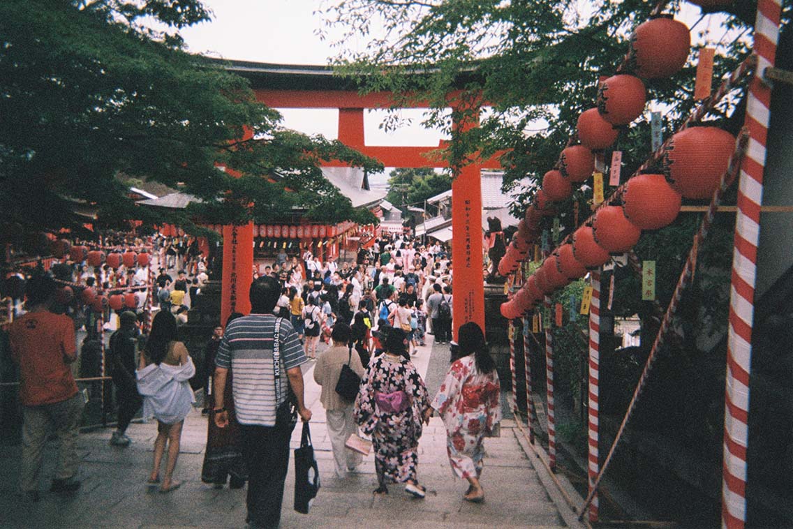 Picture of people walking at Fushimi Inari-taisha during Motomiya-sai festival