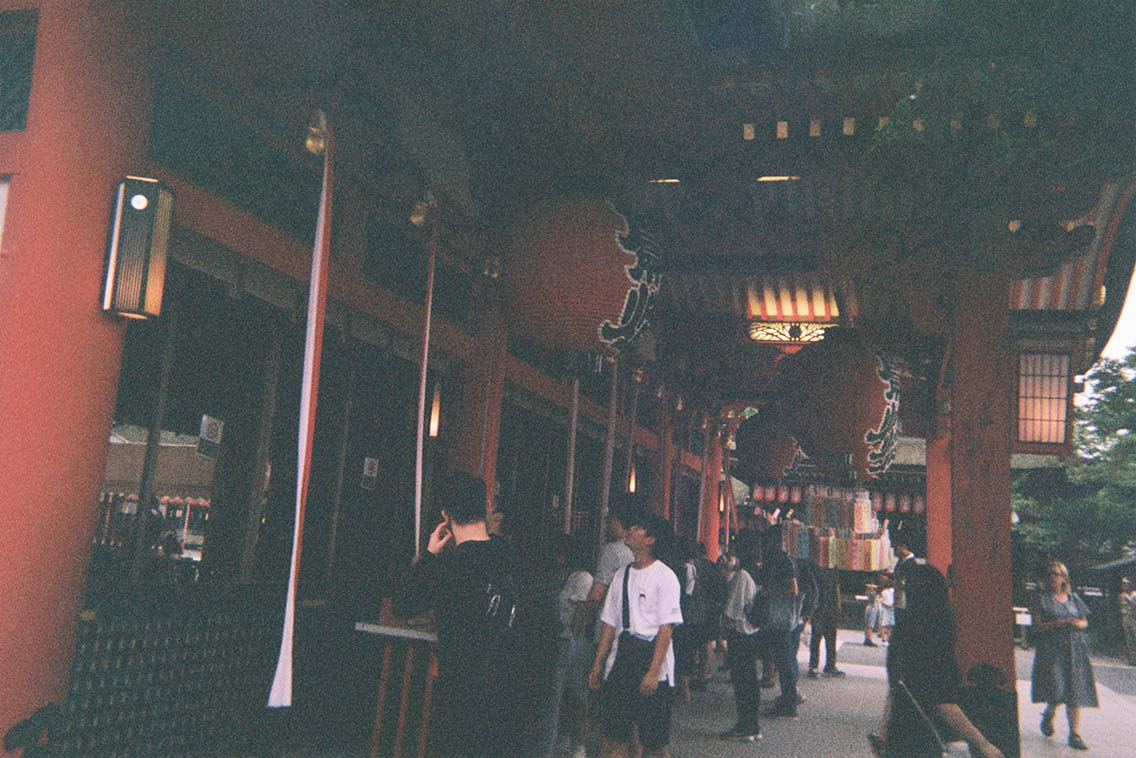 Picture of Fushimi Inari-taisha during Motomiya-sai festival